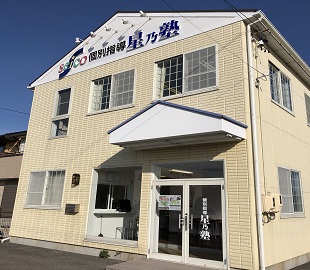 乙川校