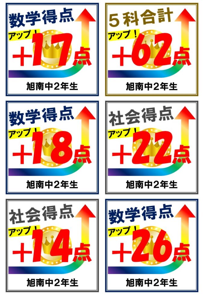taikennjugyou