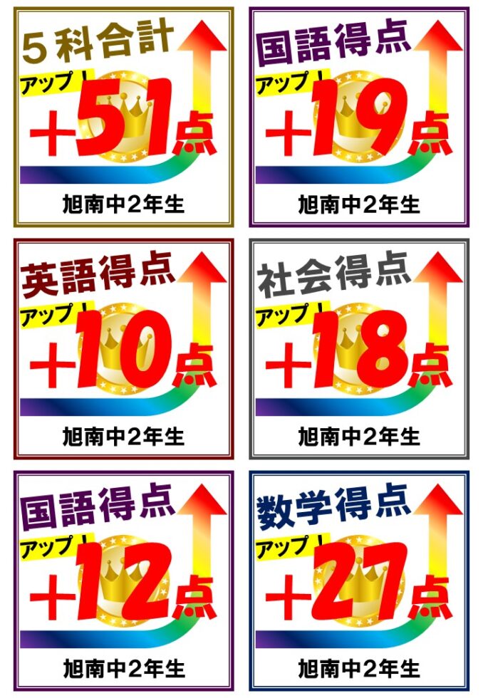taikennjugyou