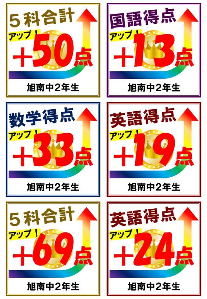 taikennjugyou