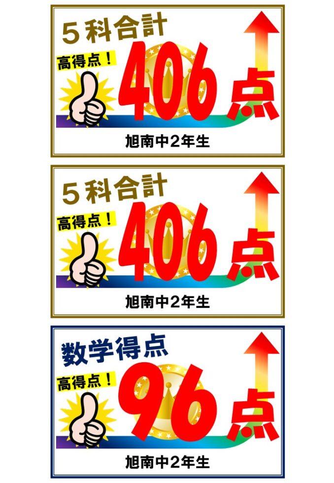 taikennjugyou