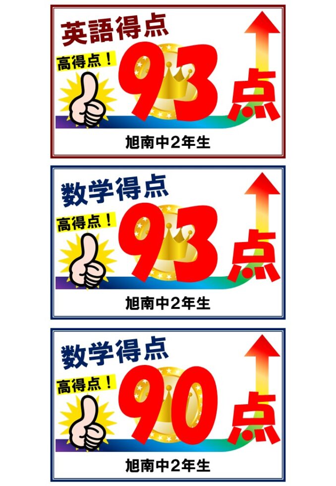 taikennjugyou