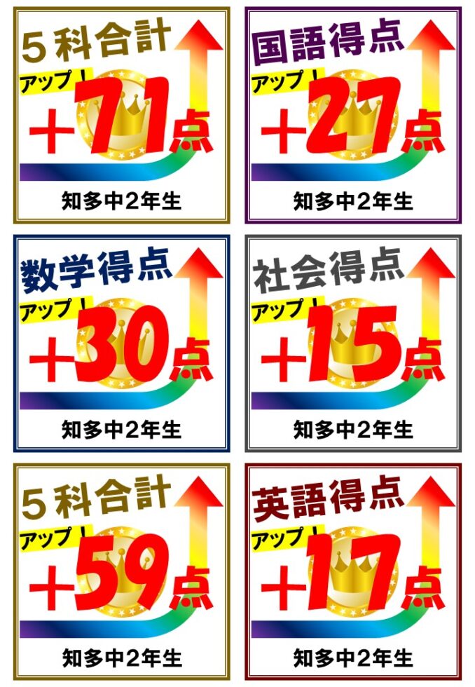 taikennjugyou